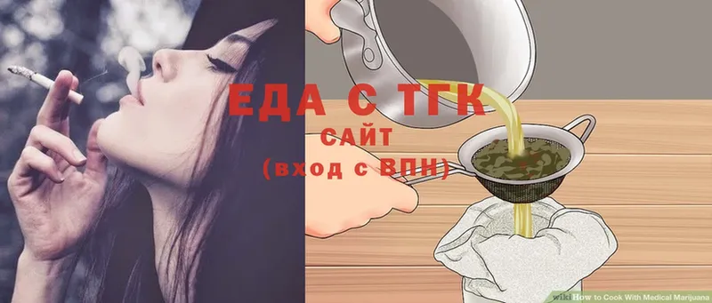 Cannafood конопля  как найти   Кемь 