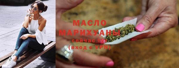 MDMA Premium VHQ Вязники