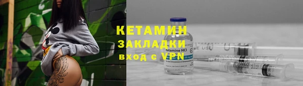 MDMA Premium VHQ Вязники